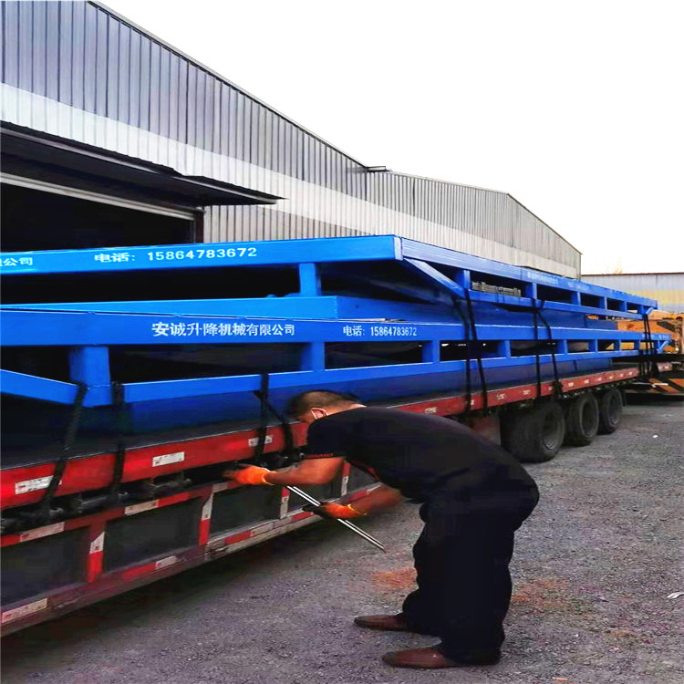 固定升降平臺
